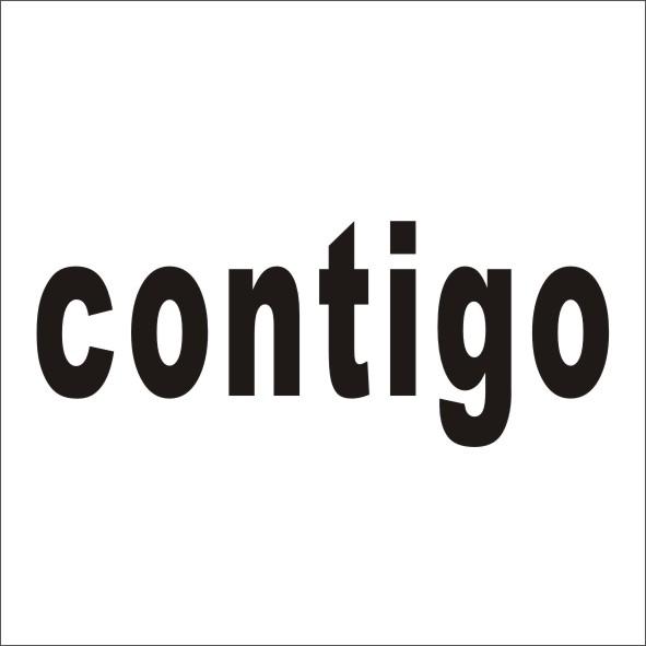 contigo - 商标 - 爱企查