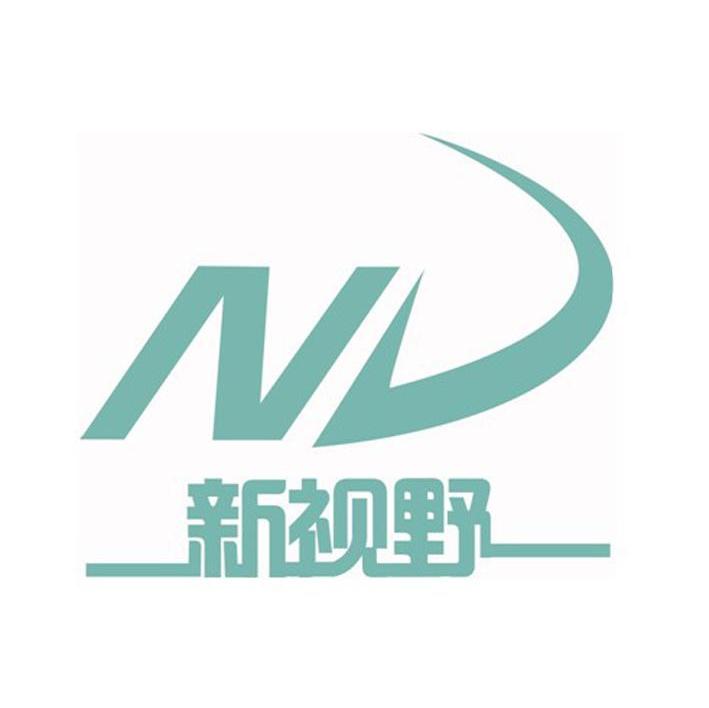 新视野 n商标已注册