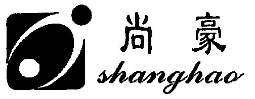 尚豪;shang hao