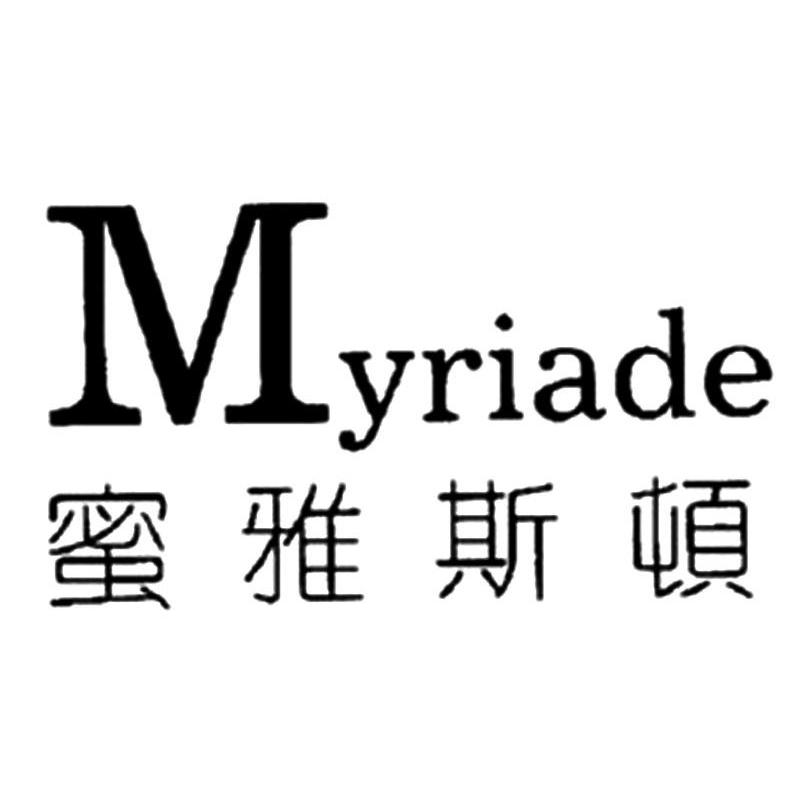 myriad genetics图片