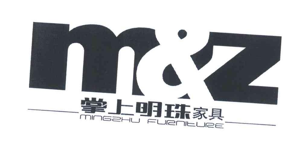 em>掌上明珠/em em>家具/em;mingzhu furniture;m&z