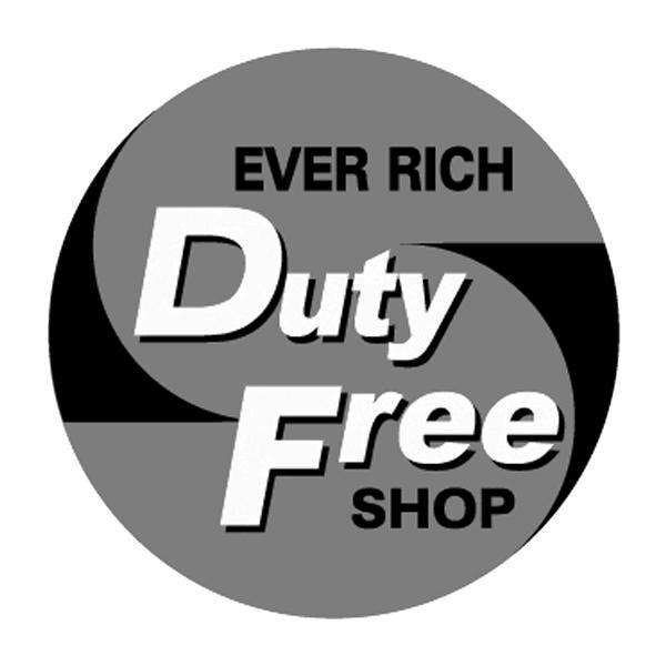 ever  em>rich /em> duty free  em>shop /em>