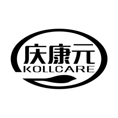 care商标注册申请申请/注册号:27164661申请日期:2017-10-30国际分类