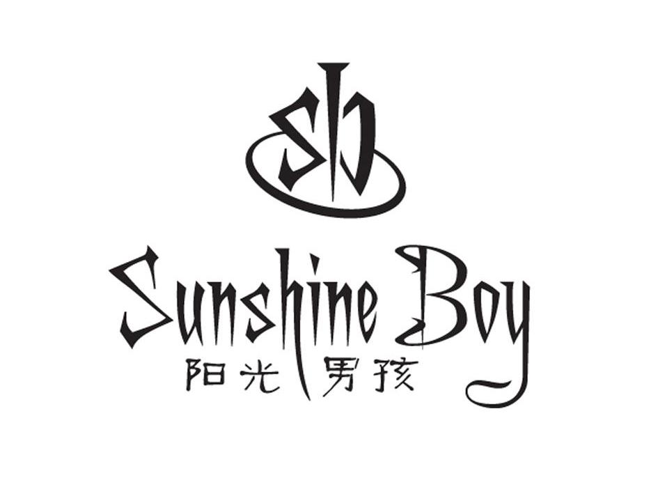 Sunshineboy图片