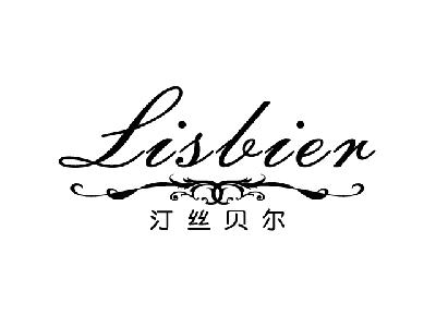 em>汀丝贝尔/em em>lisbier/em>