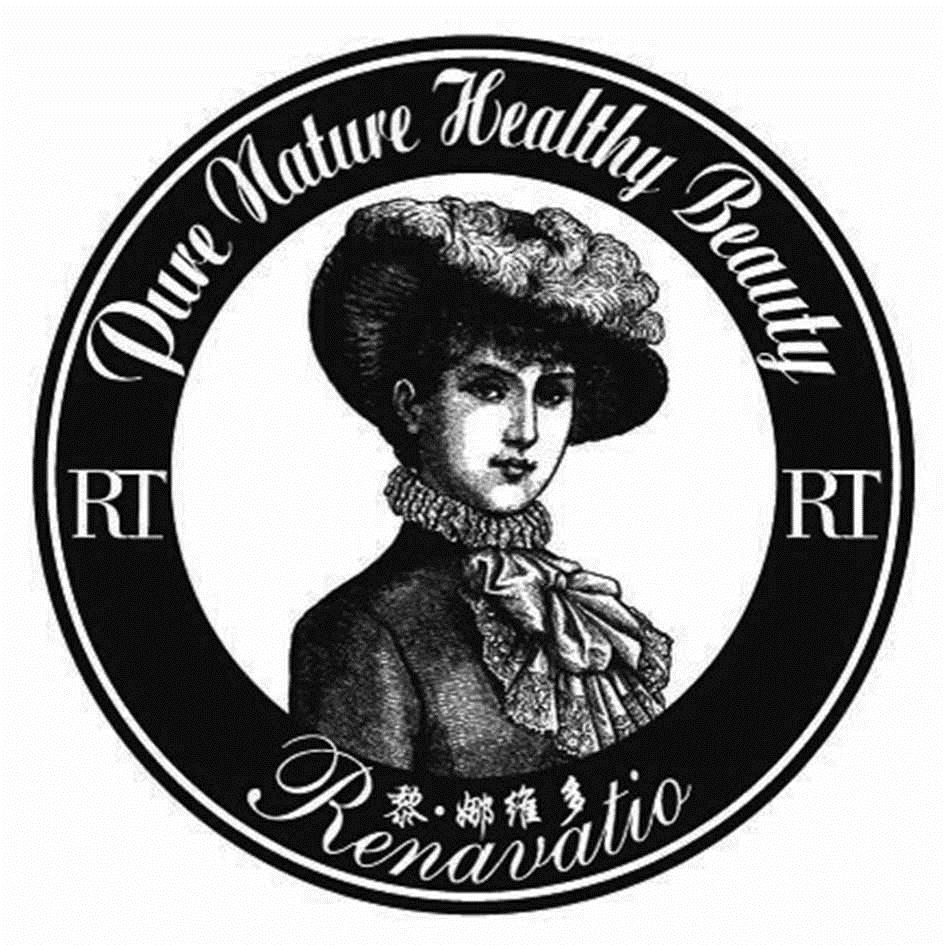 黎·娜维多  em>renavatio /em>  em>pure /em>  em>nature /em>  em>