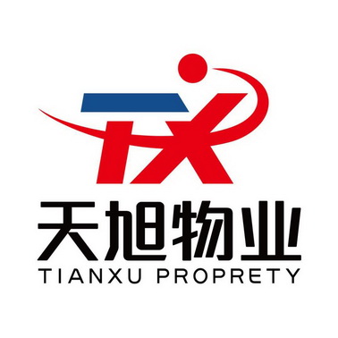 em>天旭/em>物业 tianxu proprety em>tx/em>