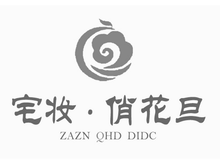 宅妆· 俏花旦  em>zazn /em> qhd didc