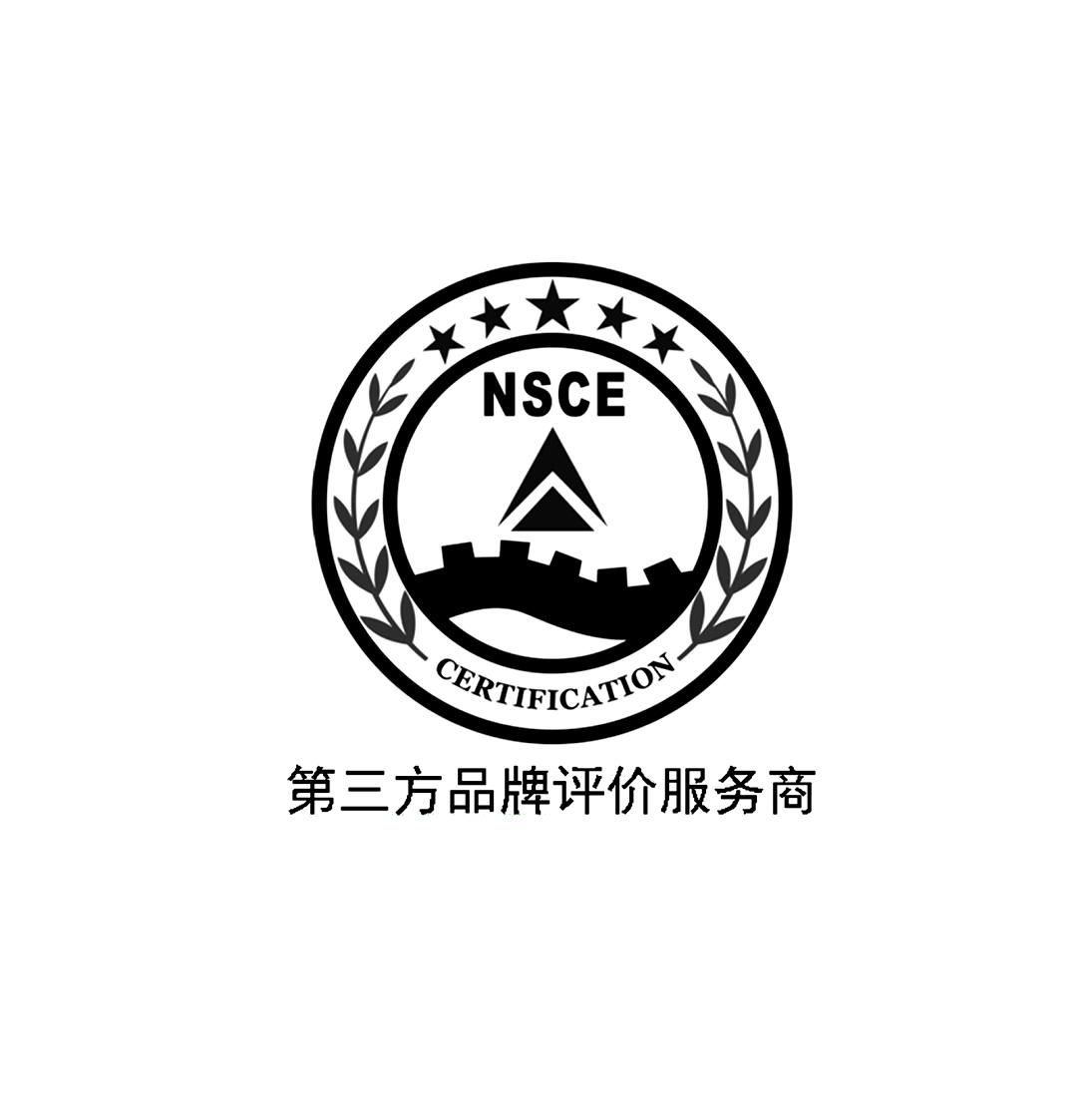 商标是什么样子图片=一个商标一年要交多少钱