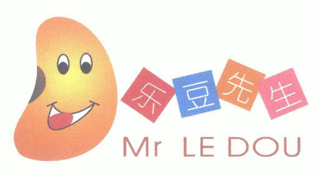 em>乐豆/em>先生 mr le dou