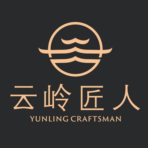 em 云岭 /em 匠人  em yunling /em  craftsman