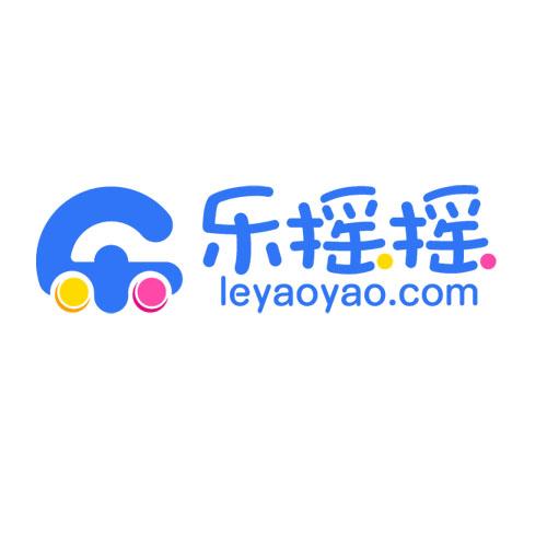 乐摇摇leyaoyao