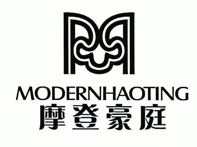  em>摩登 /em> em>豪庭 /em>  em>modern /em> em>haoting /em>