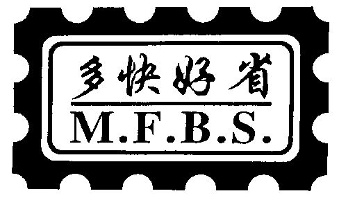  em>多快好省 /em>;m.f.b.