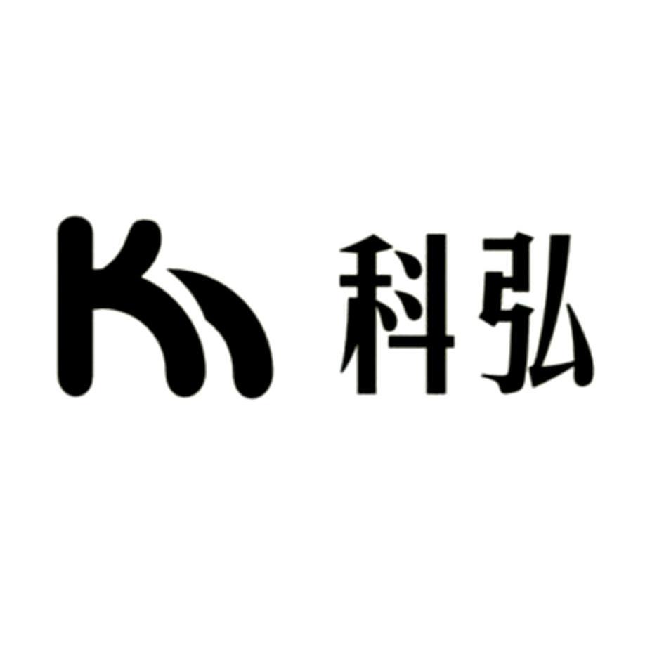 科弘 em>k/em>