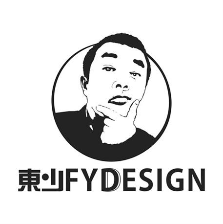  em>东 /em> em>少 /em>  em>fy /em> em>design /em>