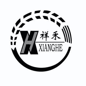祥禾 em>xh /em>