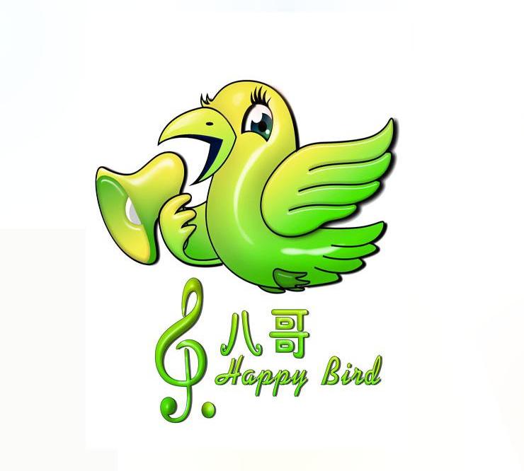  em>八哥 /em> happy bird