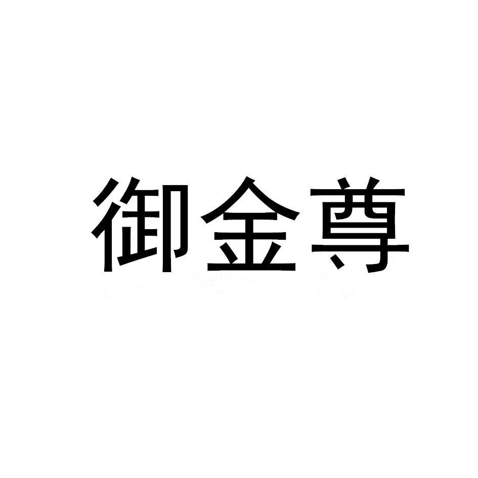 爱企查_工商信息查询_公司企业注册信息查询_国家企业