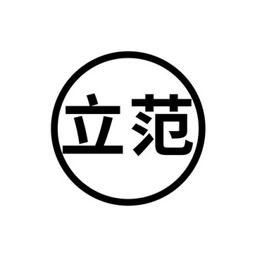 日期:2021-04-10国际分类:第25类-服装鞋帽商标申请人:刘艳芳办理