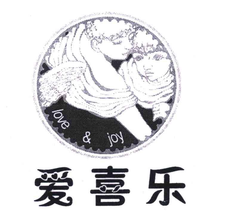  em>爱 /em> em>喜乐 /em>;love & joy