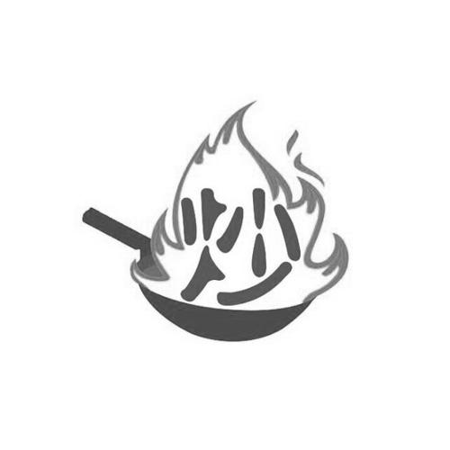 第32类-啤酒饮料商标申请人:河南九仁食品股份有限公司办理/代理机构