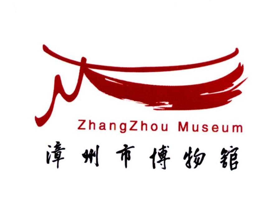 福建博物院logo图片
