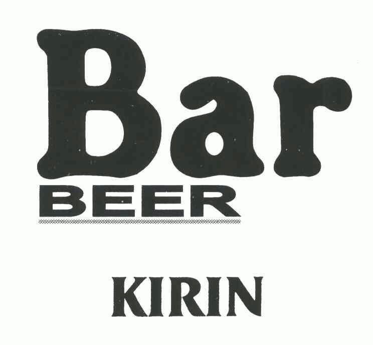 号:4635758申请日期:2005-04-29国际分类:第32类-啤酒饮料商标申请人