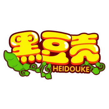  em>黑豆 /em> em>壳 /em>