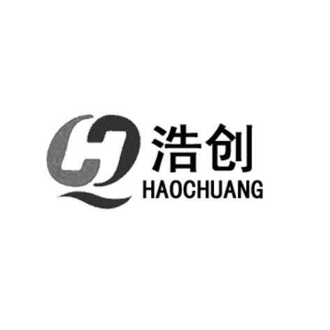  em>浩创 /em>  em>h /em>