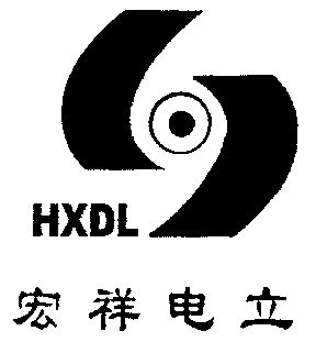 em>宏祥/em>电立 em>hydl/em>