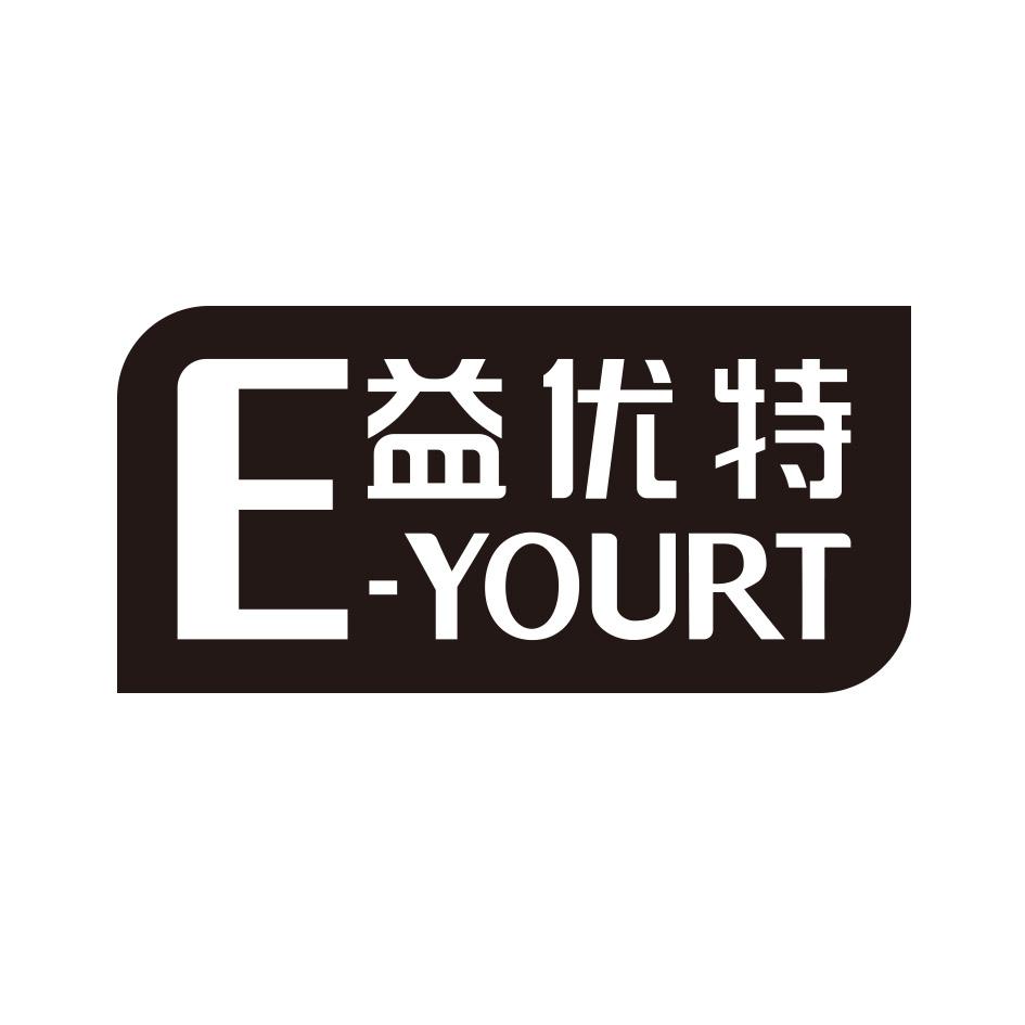 益优特 e em>yourt/em>