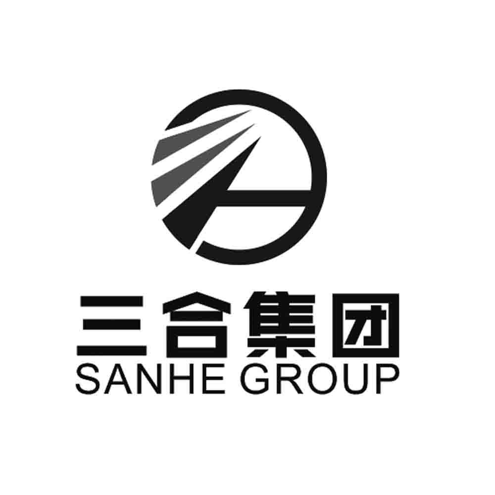 三 合集团  sanhe group申请被驳回不予受理等该商标已失效