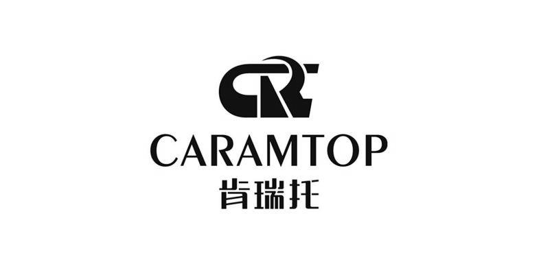 肯瑞托 caramtop