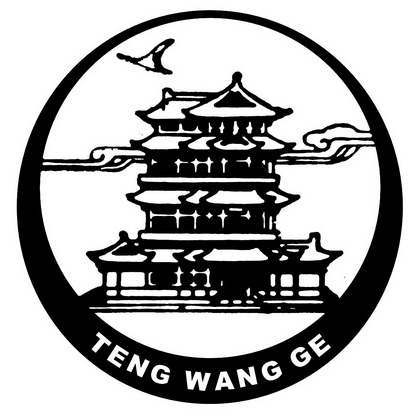wanggefor - 企业商标大全 - 商标信息查询 - 爱企查