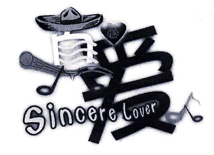 真心爱人;sincere lover