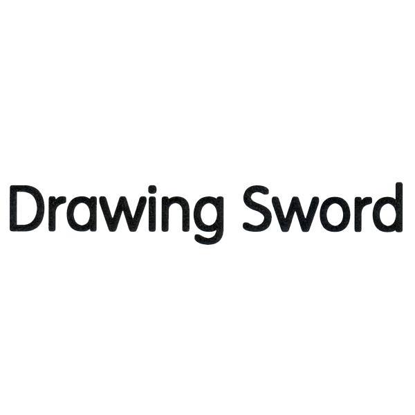 drawingsword_企业商标大全_商标信息查询_爱企查