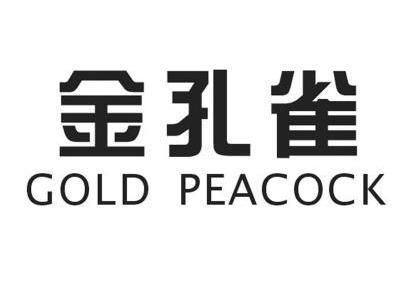金孔雀  em>gold /em>  em>peacock /em>