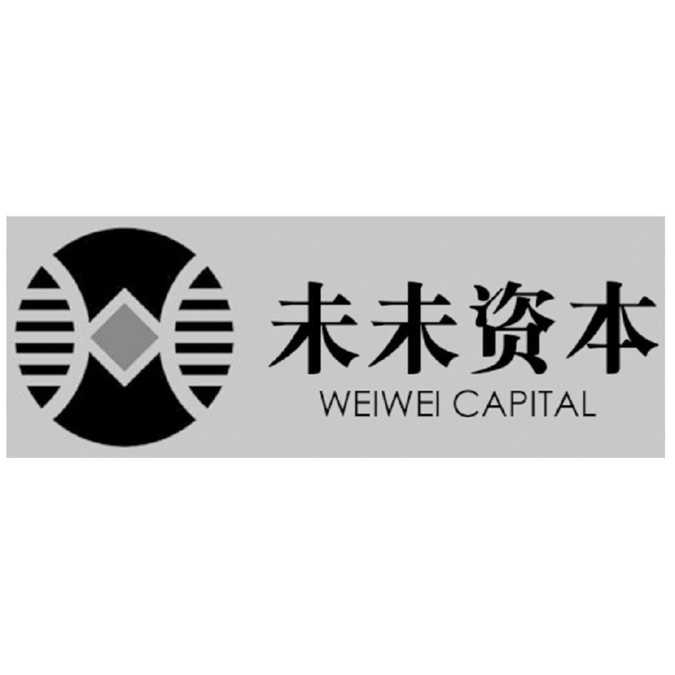 em>未未/em em>资本/em em>weiwei/em em>capital/em>