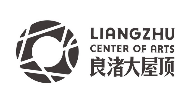 良渚大屋顶 liangzhu center of arts