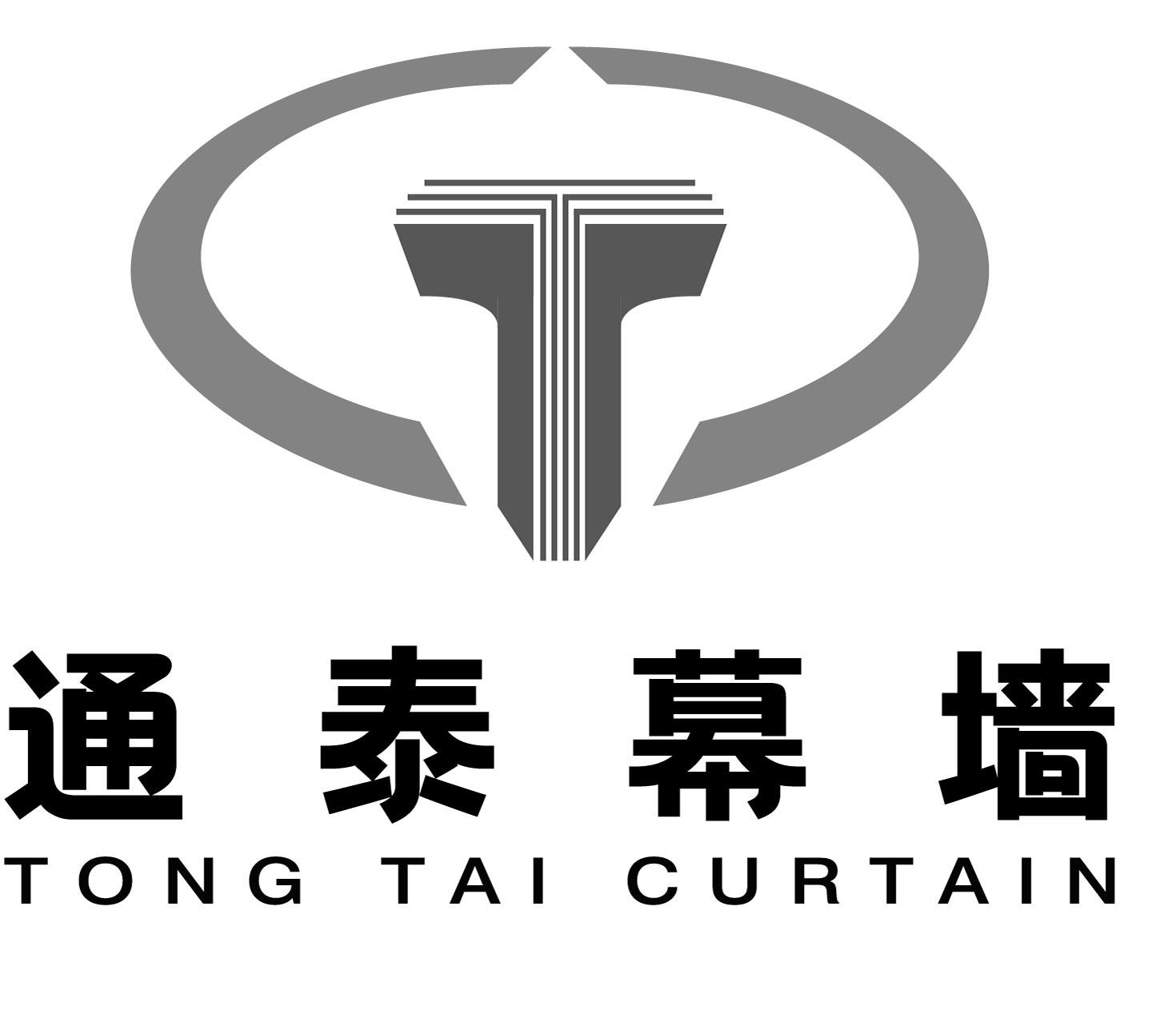  em>通泰 /em>幕墙 tong  em>tai /em> curtain