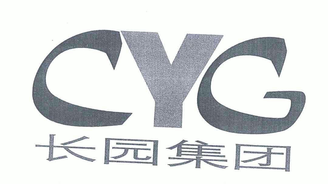  em>cyg /em>; em>长 /em> em>园 /em> em>集团 /em>