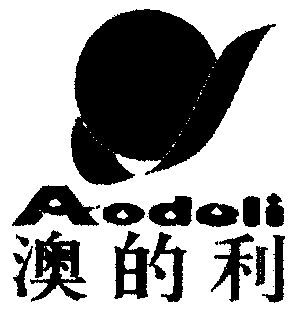 2001-04-16国际分类:第32类-啤酒饮料商标申请人:乐天 澳的利饮料有限