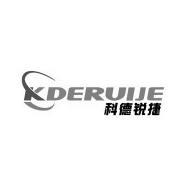 科德锐捷 kderuije