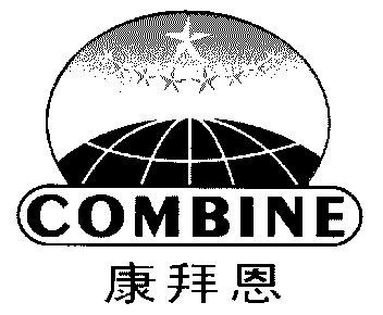  em>combine /em>; em>康拜恩 /em>