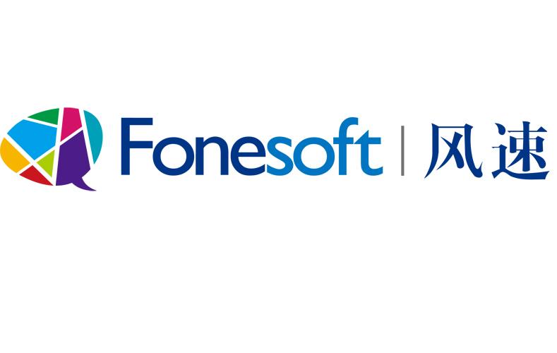 风速 em>fone /em>soft