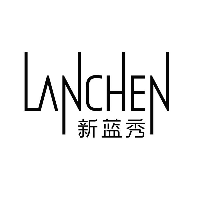 新蓝秀  em>lanchen /em>