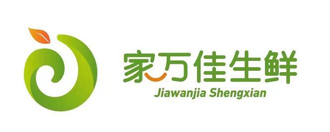 万嘉生鲜 - 企业商标大全 - 商标信息查询 - 爱企查