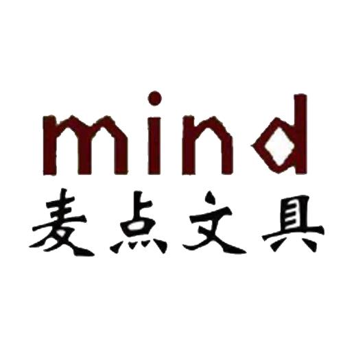  em>麥 /em> em>點 /em> em>文具 /em> em>mind /em>