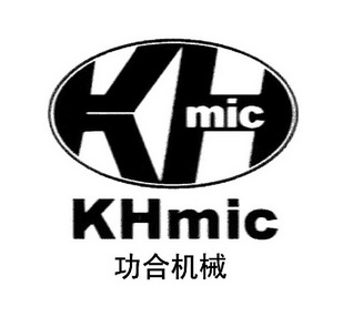 khmic商标分析报告-商标注册类别分析-商标注册成功率分析-爱企查企业